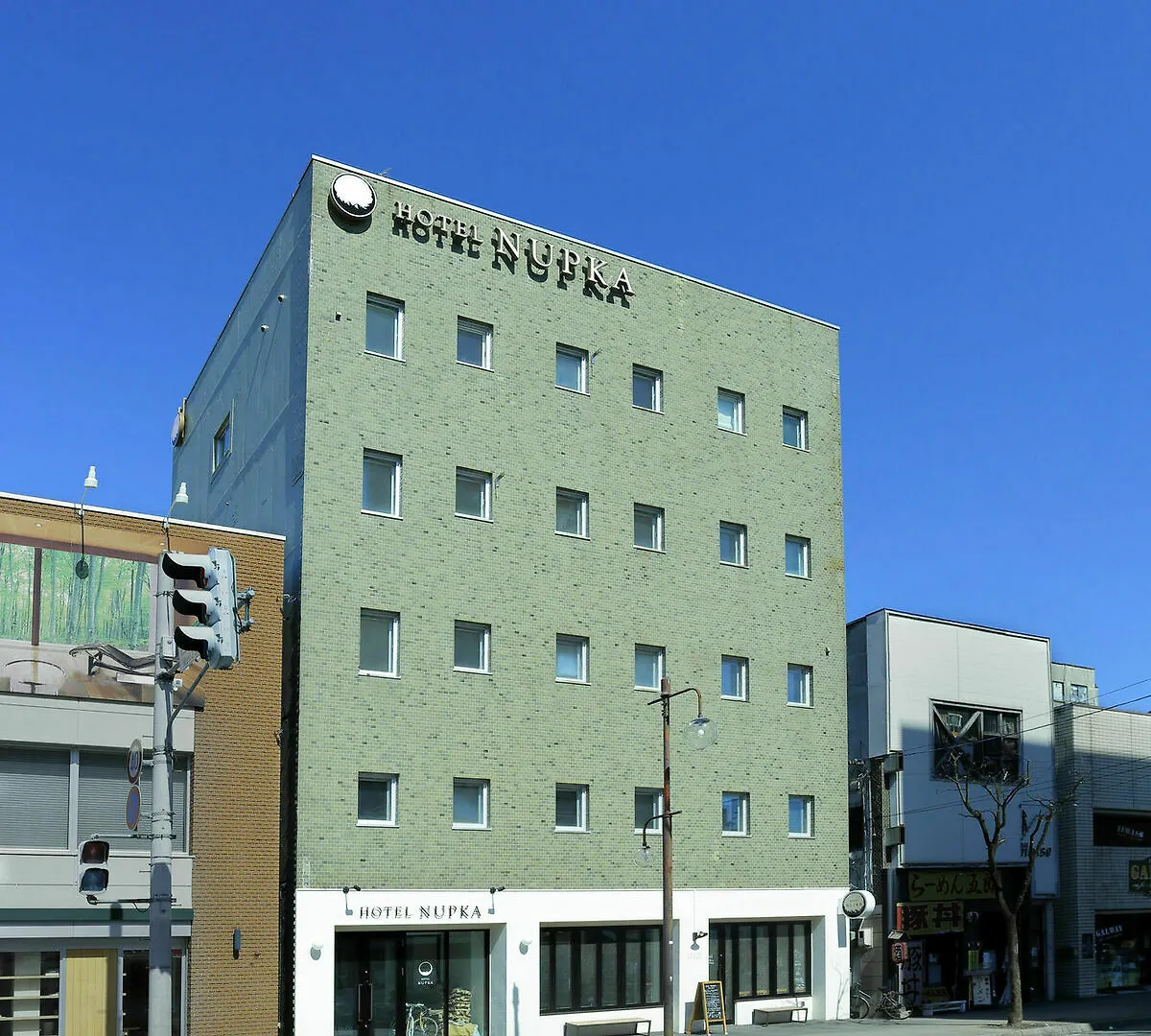 **  Nupka Hostel Hotel Obihiro Japonia