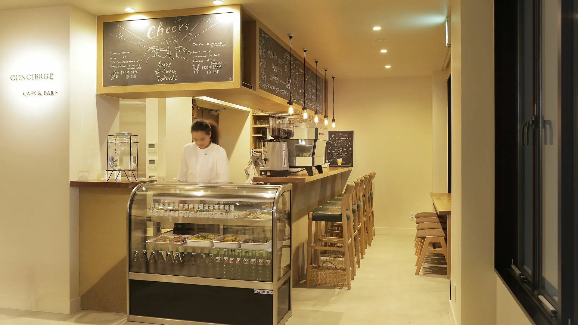 Nupka Hostel Hotel Obihiro Japonia