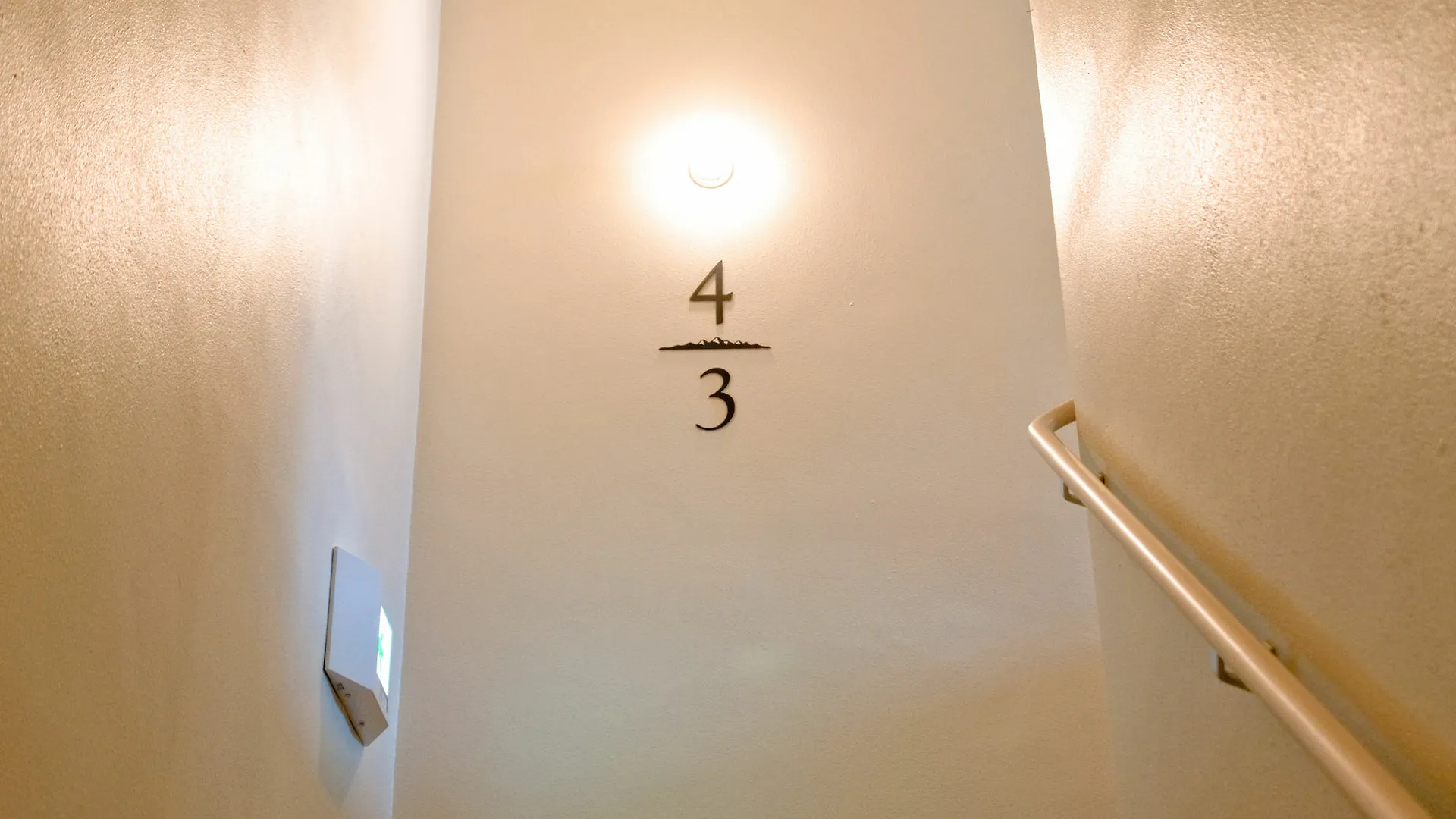 Nupka Hostel Hotel Obihiro