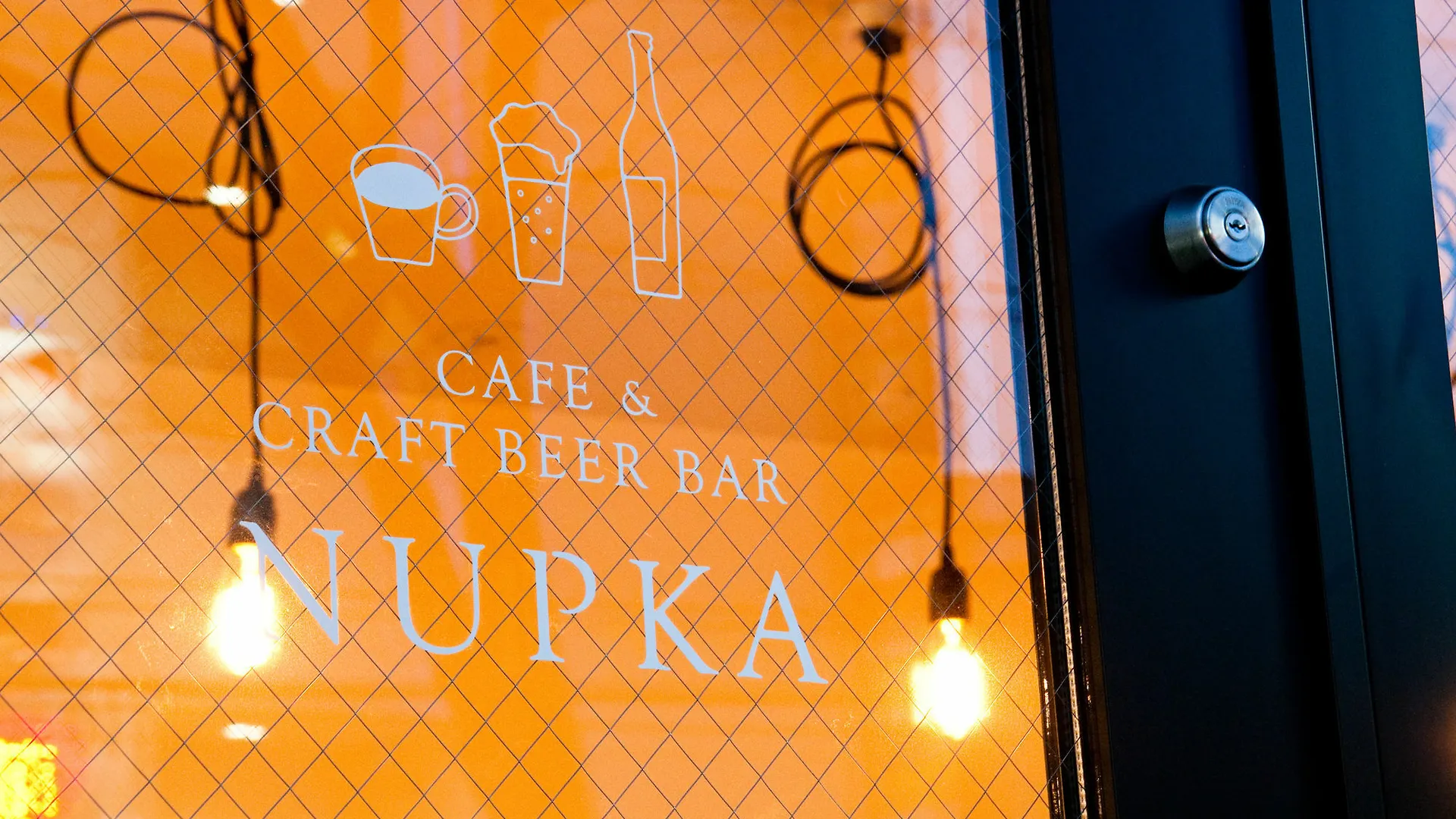 Nupka Hostel Hotel Obihiro